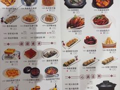 -宝园酒家(美林M·LIVE天地东座店)