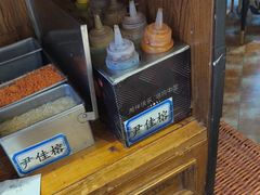 -57度湘(王府井10F店)