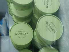 -年记·兴顺斋 牛街清真熟食小吃店