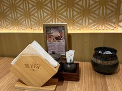 -德川家日本料理(顺义华联店)