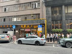 -国际饭店·帆声西饼屋(黄河路店)