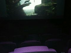 -大地影院(宁波恒茂商业广场店)