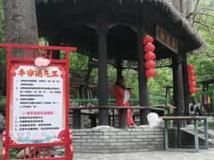 -京东石林峡风景区