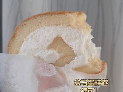 -盒马鲜生(帝斯曼店)