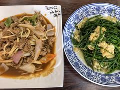 -清真·伊清阁餐厅