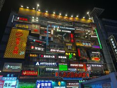 -黄兴南路步行商业街