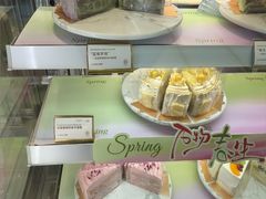 -CloudD'or可露朵蛋糕(1733商业空间店)