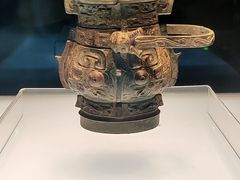 -陕西历史博物馆