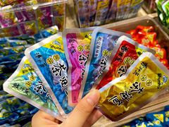 -郴州特产舜华临武鸭(郴州西站店)