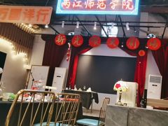 -里堂派对·独栋团建聚会小院轰趴馆(三圣乡店)