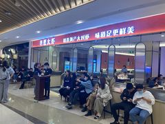 -李想大虾(吾悦广场店)