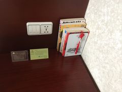 -苏州独墅湖书香世家酒店