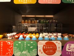 -茑屋书店(天目里店)