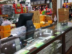 -叶受和(观前街店)