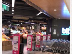 -blt精品超市(上海杨浦合生汇店)