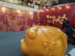 -沈阳商业城(中街路店)