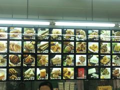 -宫廷糕点铺(建设路店)