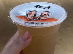 小食-汤W城市微度假(仓山店)