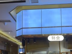 -汉阳廷自助烤肉(同和金铂天地店)