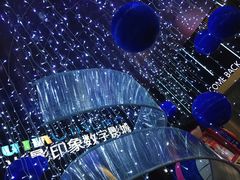 -神画光影影城(温岭万寿路店)