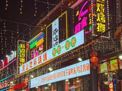 -路边边.炒菜烧烤.音乐餐厅(良乡长虹店)