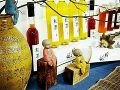 -苏荷酒吧(九街店)