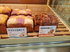 -爸爸糖手工吐司(上海五角场万达店)
