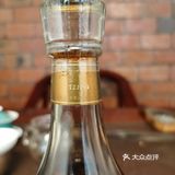 NIKKA一甲超级鹤限量版