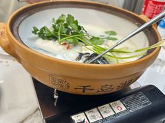-宝荣鱼馆·临湖之宴(千岛湖店)