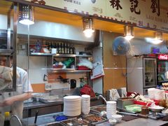 门面-刘森记面家(桂林街店)