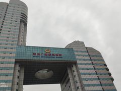 -湖南广电中心大楼