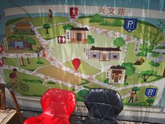 -三溪村