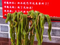 -手擀菠菜面(西康路店)