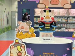 -玩具反斗城(海港城店)