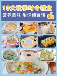 点击看大图 -杭州贝瑞斯美华妇儿医院·早孕·产检·儿科