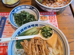-鑫花溪牛肉米粉(印象水街都心荟店)