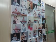 -尚音艺校(明霞路校区)