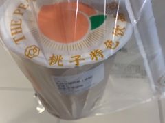 -桃乐满山(川沙百联店)