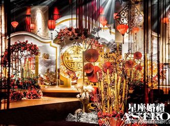 你不可错过的新中式婚礼