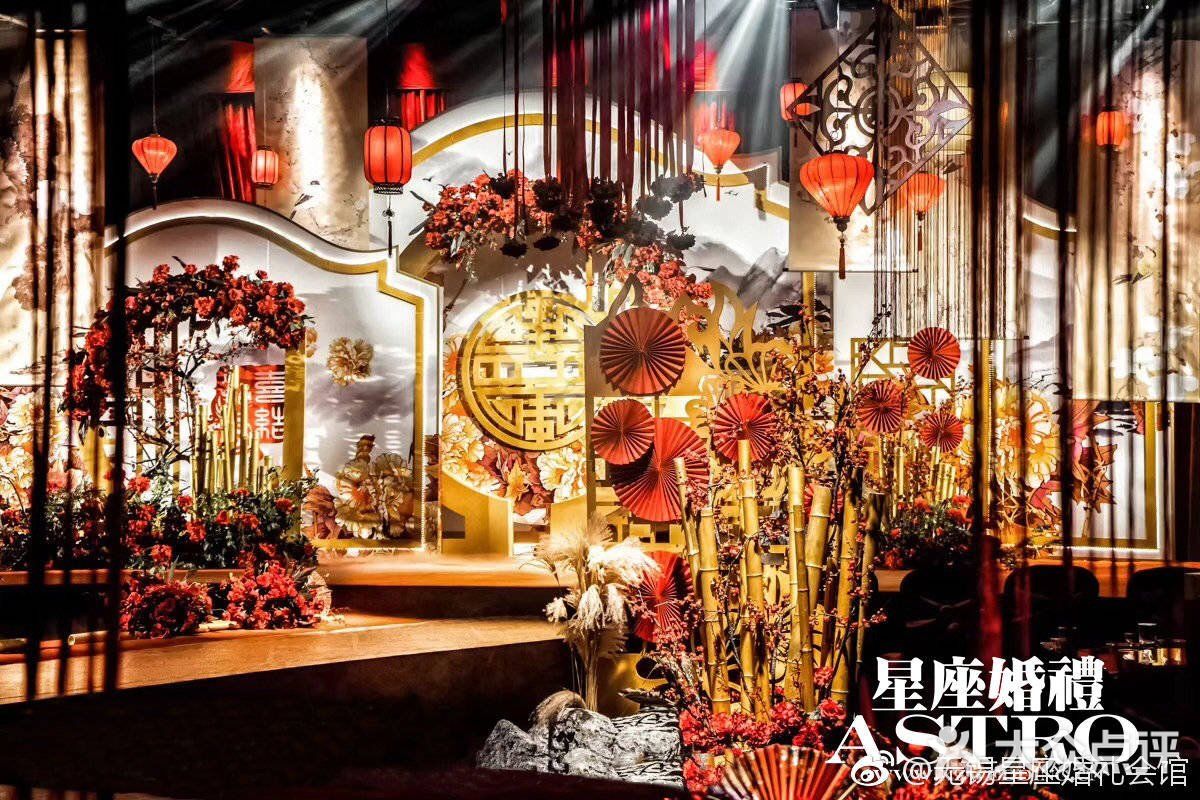 你不可错过的新中式婚礼
