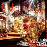 你不可错过的新中式婚礼