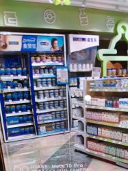 -苏宁红孩子(F6漫时区店)