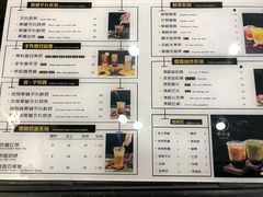 菜单-舍予茶(桂林路店)