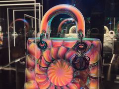 -Dior(海信广场店)