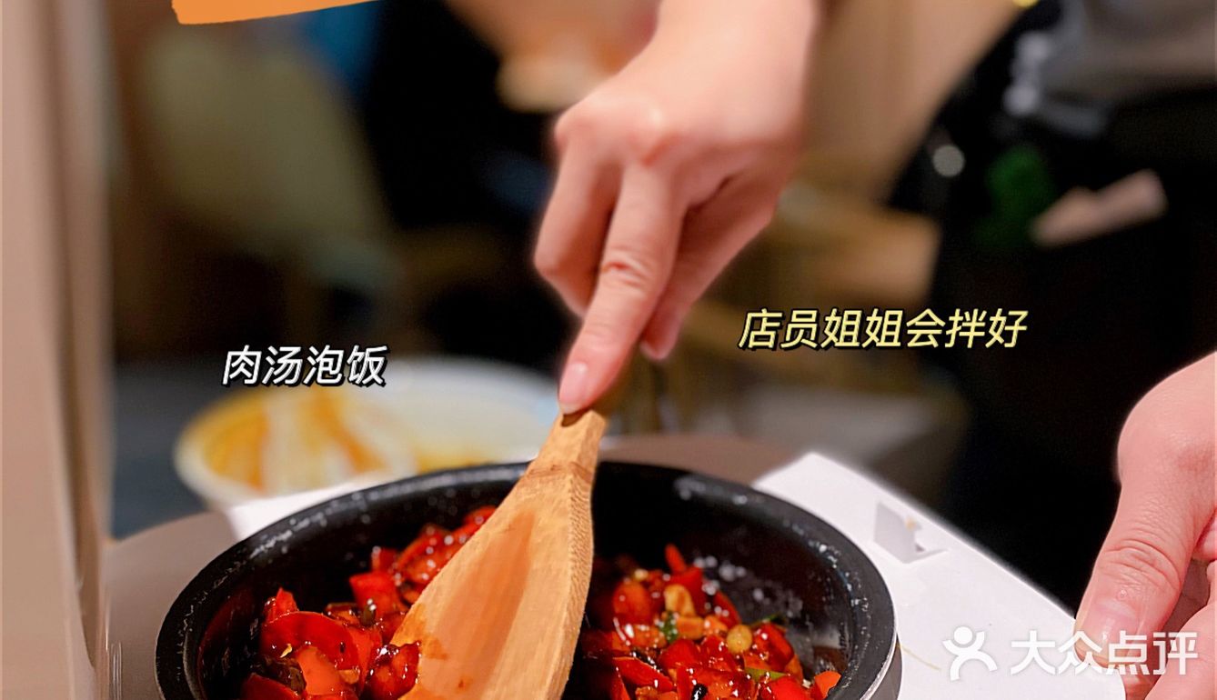 肉汤拌饭和臭豆腐是绝配，不信你试试。