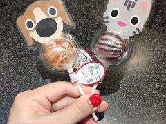 棒棒糖-85度C(厦门中华城新店)