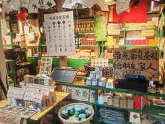 -東茅街茶馆