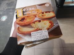 -盒马鲜生(王府广场店)