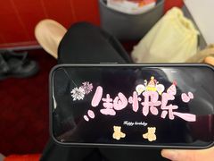-许佳后安粉汤店