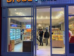 门面-面包新语(无锡M会员店)